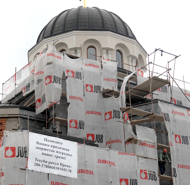 И цркви треба добар маркетинг